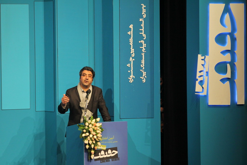 محمدمهدی طباطبایی‌نژاد، مدیر عامل مرکز گسترش سینمای مستند
