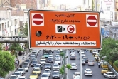 بازگشت عوارض اخذ شده غیرقانونی زوج و فرد