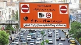 ۹ روز تا حذف طرح «زوج‌ وفرد» در پایتخت