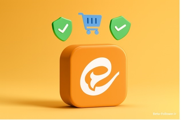 دلایل خرید ممبر ایتا برای کسب‌ و‌ کاران چیست؟